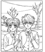 Fushigi Yuugi 12