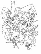 doremi