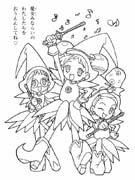 doremi