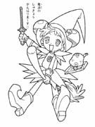 doremi