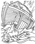 Arca di Noè 3